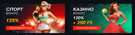 Pinco kazinosu Pinco kazinosu