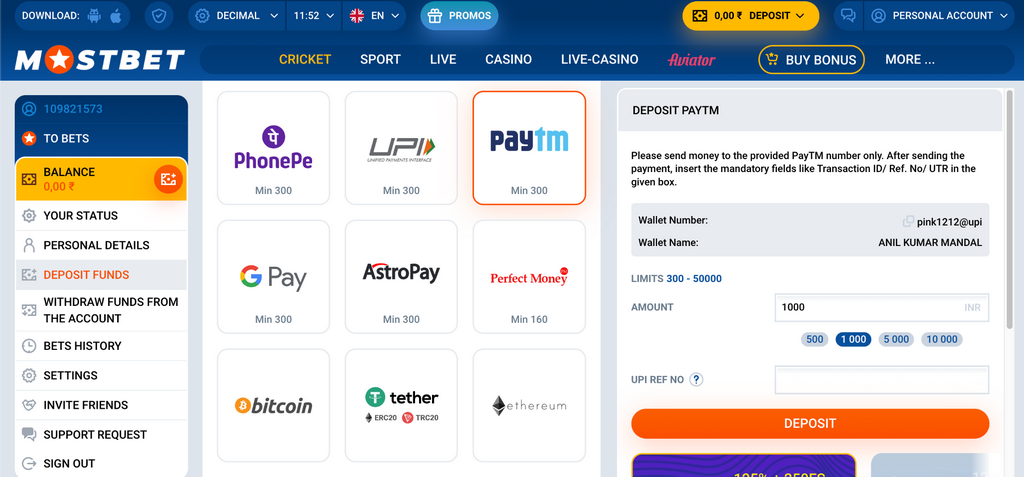 Mostbet Software Application: Download And Install Mostbet Apk For Android And Ios
